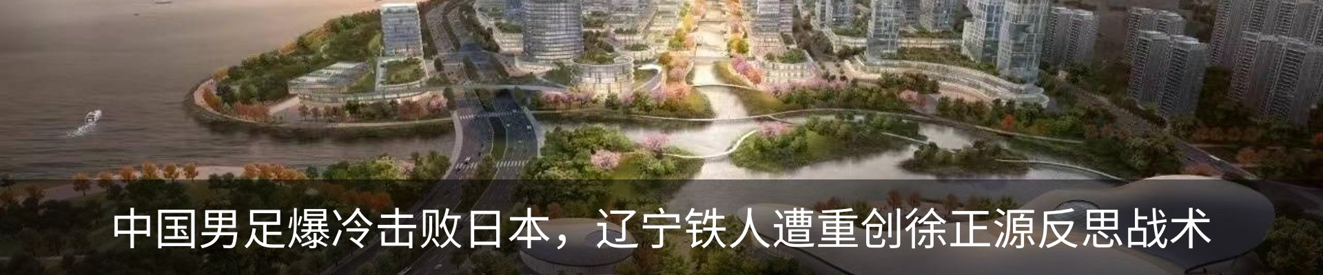 资讯中心