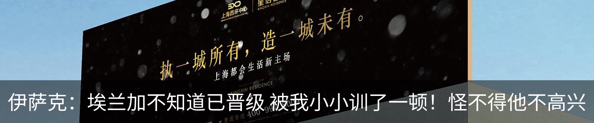 资讯中心