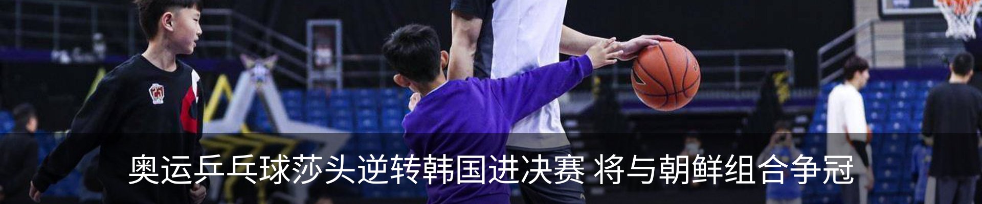 资讯中心
