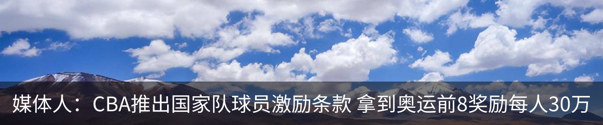 资讯中心
