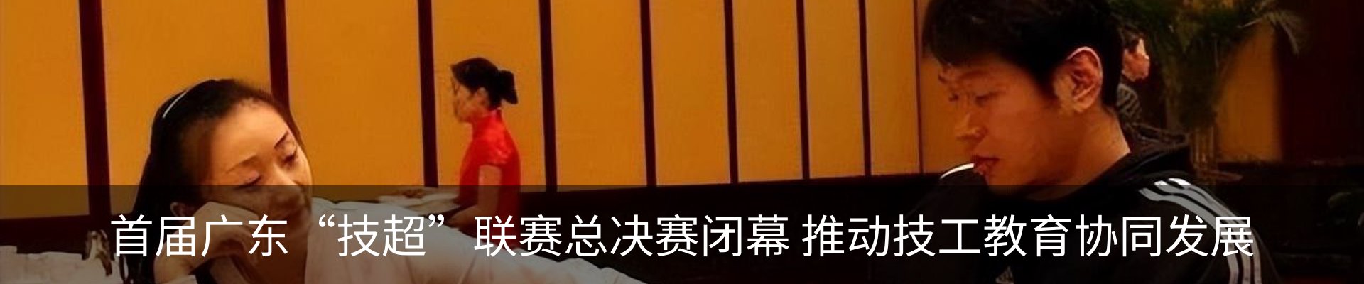 资讯中心