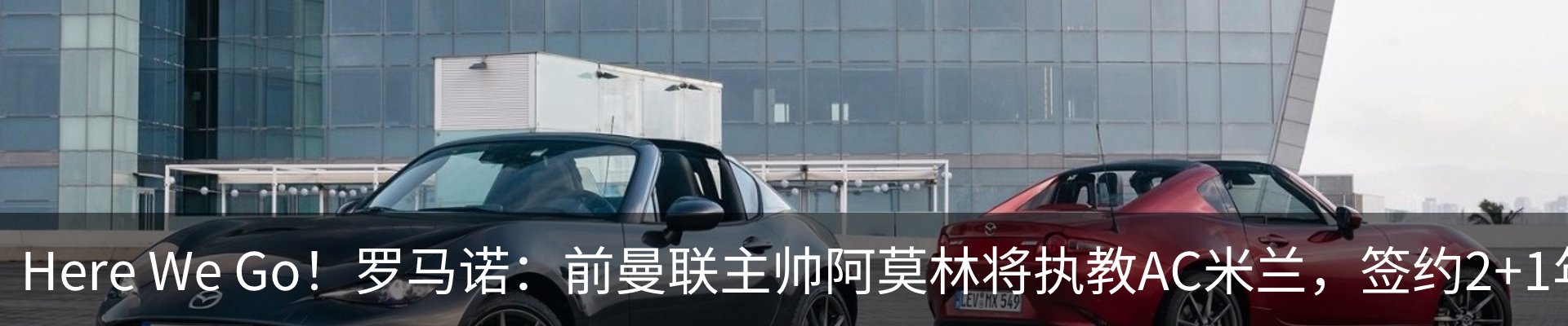 资讯中心